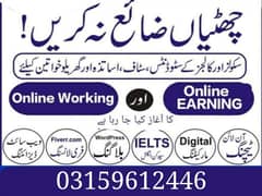 online job in pakistan