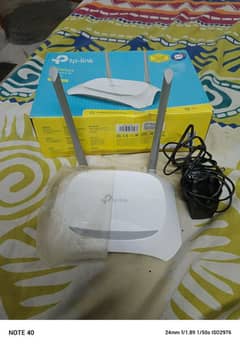 TP-LINK Router 300Mbps