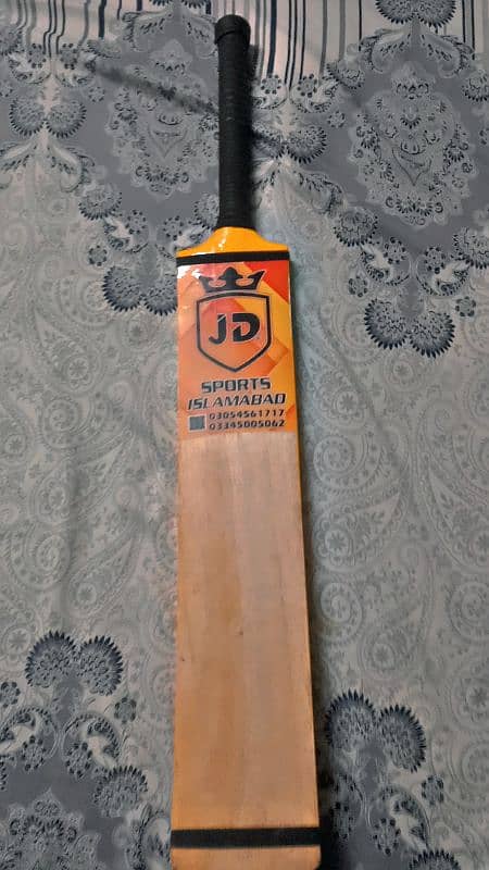 (JD)Pure Coconut Wood Bat (JD) + Bat Cover +Professional Inner JD 1