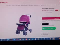 Baby pram stroller