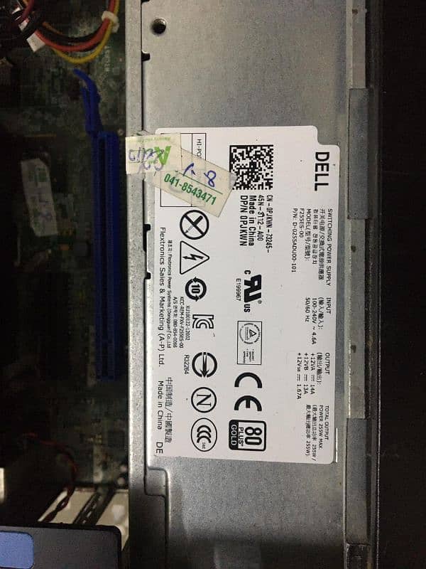 Dell Optiplex 9020 SFF 1