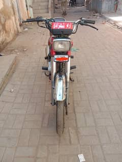 Honda 125 for sale. . exchange possible with Honda 70 cc.