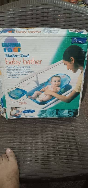 Baby Bather 0