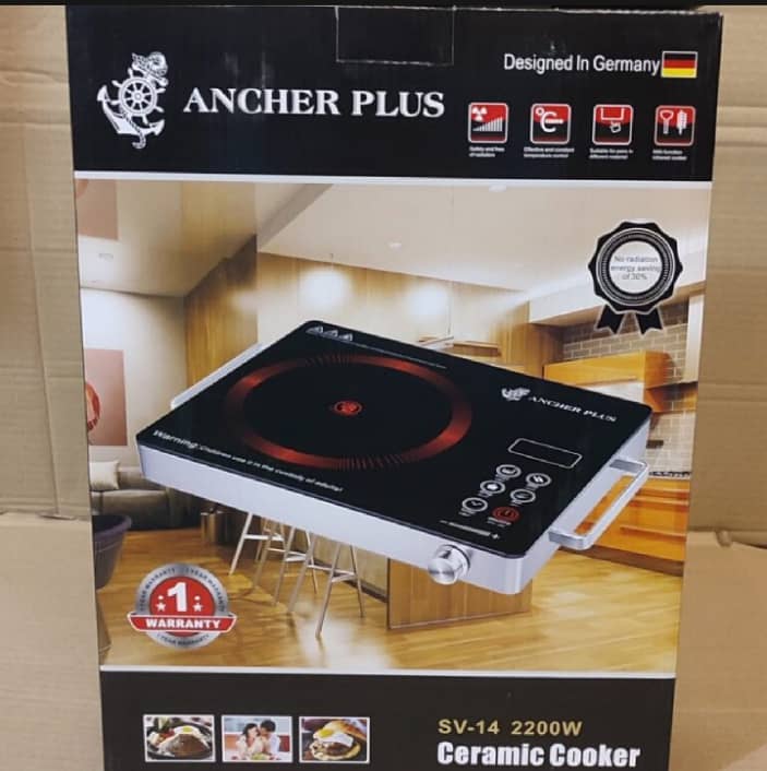 Germen Ancher plus Electric stove 2200W 1