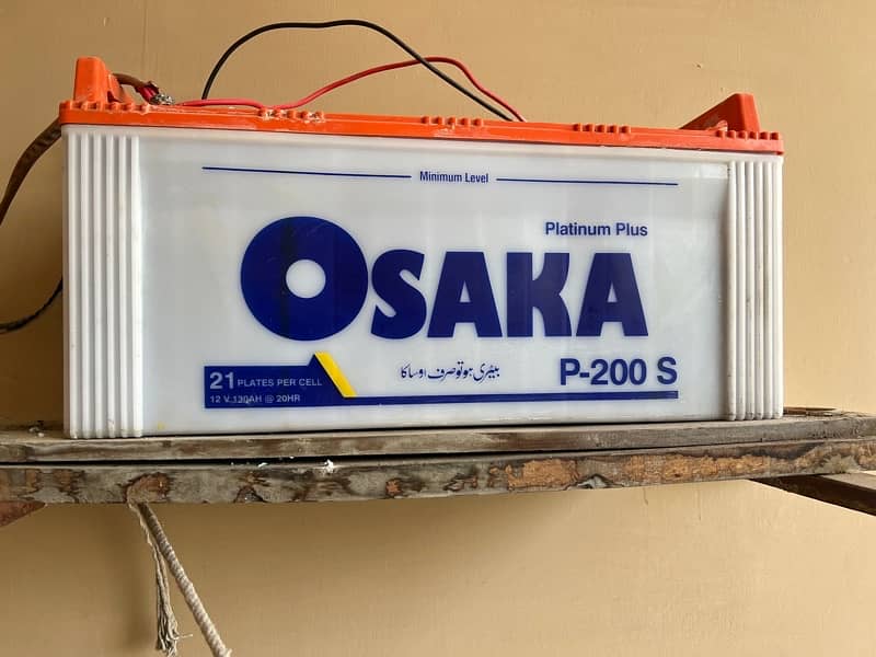 Osaka P 200 S 21 cell battery in great cndition 0