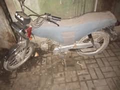 Honda CD 70 1980