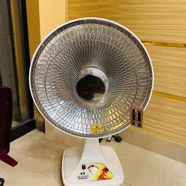 Heaven Electric Heater 3