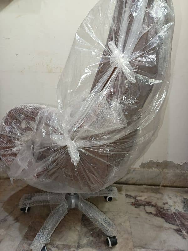 Executive Office Chair 2