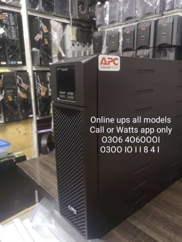 online ups 1kva , 2kva, 3kva, 5kva, 10kva, 20kva, 40kva, 60kva, 12