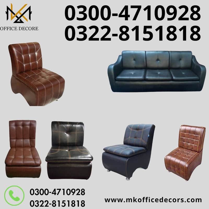 Office Sofas| Leather Sofa|Puffy Set 0