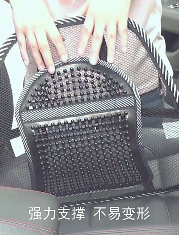 chair back support massage cushion mesh relief lumbar brace car truck 0