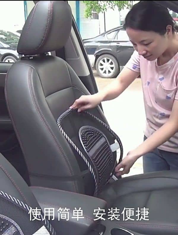 chair back support massage cushion mesh relief lumbar brace car truck 2