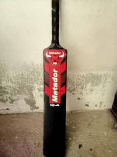 fiber cricket bat