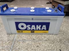 OSAKA BATTERY WITH UPS