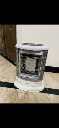 japanese heaters for sale(selling all house items)