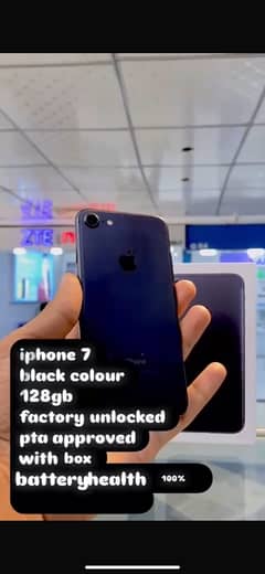 iphone 7 128GB. PTA Approved F u