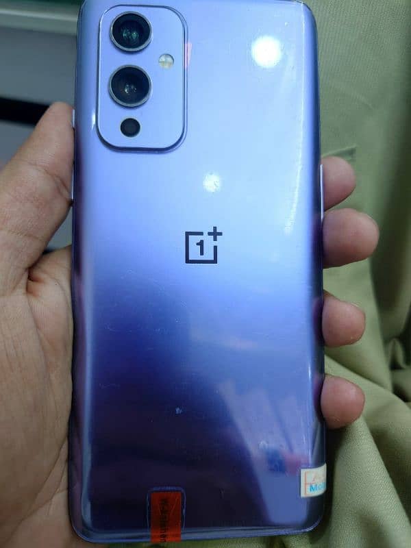 ONEPLUS 9 5G 0