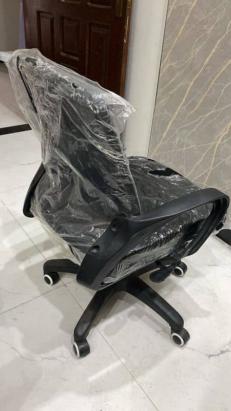 office Chair 1