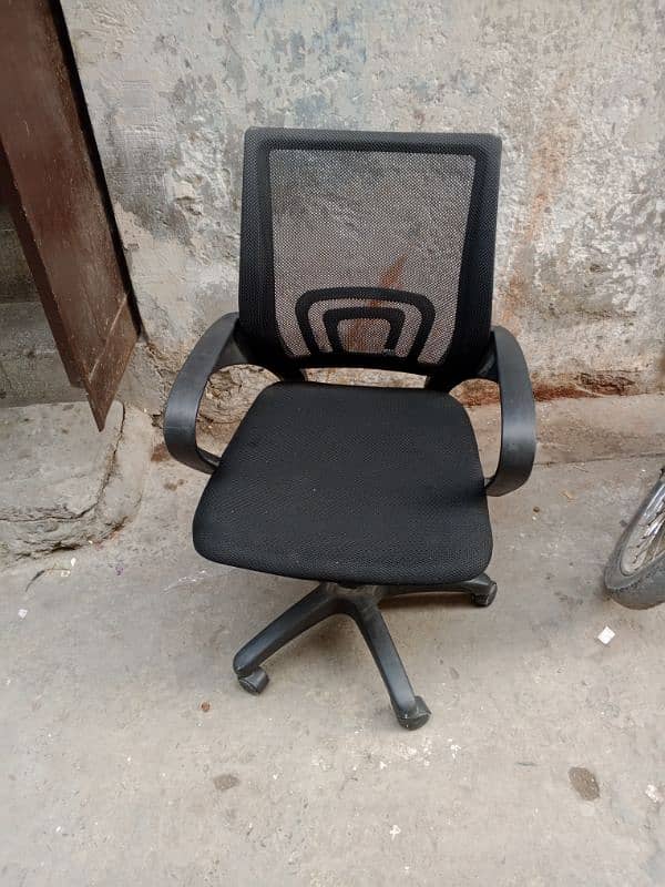 office Chair 7