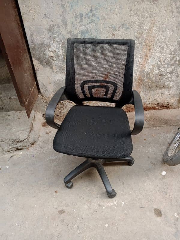 office Chair 9