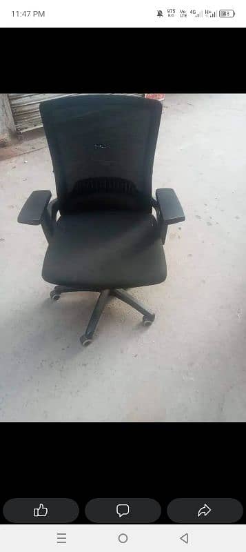 office Chair 13