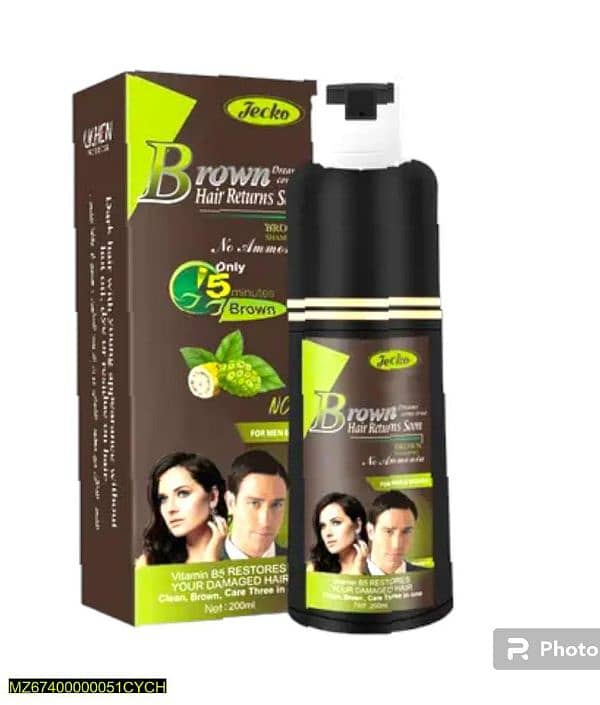 Instant Shine Hair Color Shampoo 0