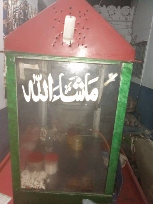 popcorn ki machine 1