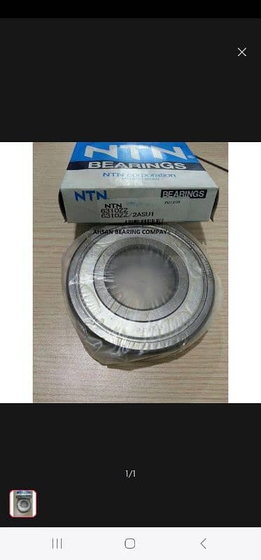 NTN Bearings Made in japan 0