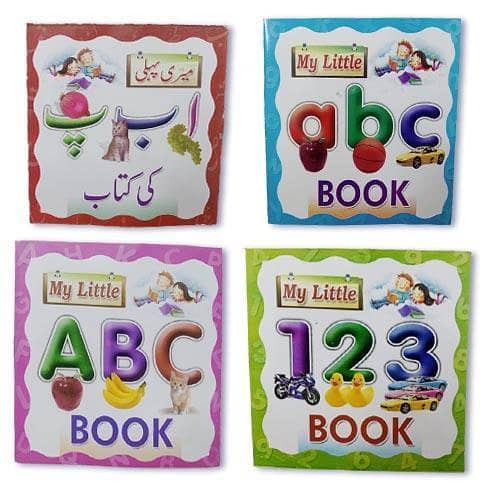 Pack of 4 ABC 123 اب پ kids learning school book's 0