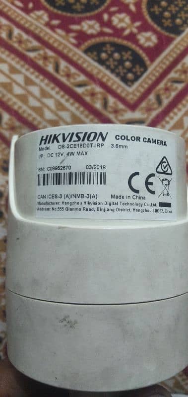 hikvision 2mp FHD cctv camera 3