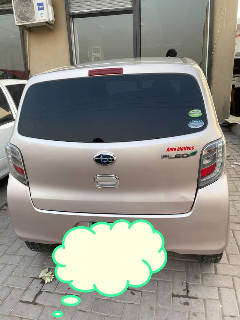 Daihatsu Other 2013 0