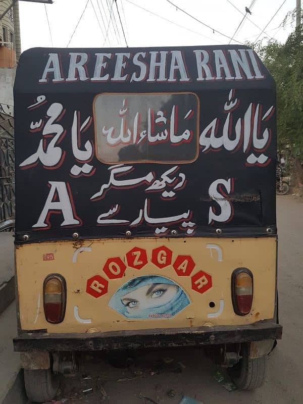 Rozgar Rikshaw 2015 2