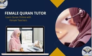 online teaching quraan