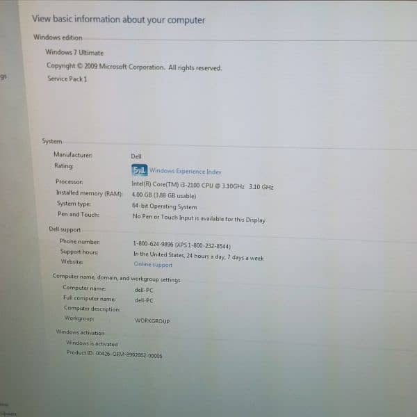 DELL 4 COMPUTER SYS FOR SALE (CPU + 19'' LCD) 4