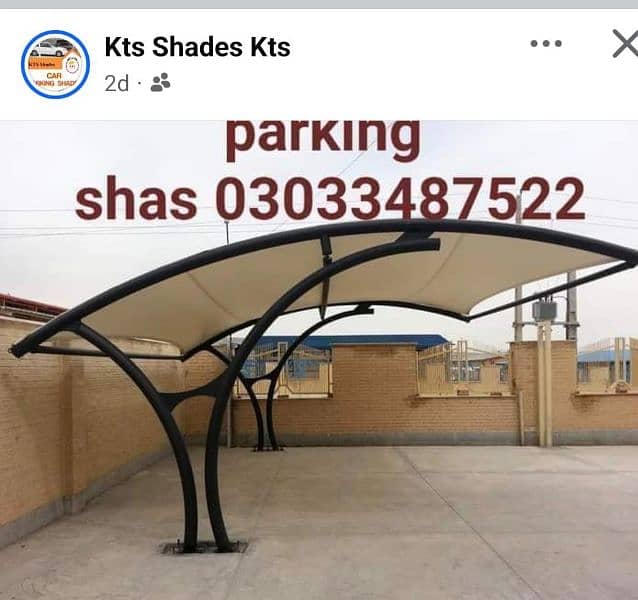 car shads pvc Tensile fiberac 03033487522 5