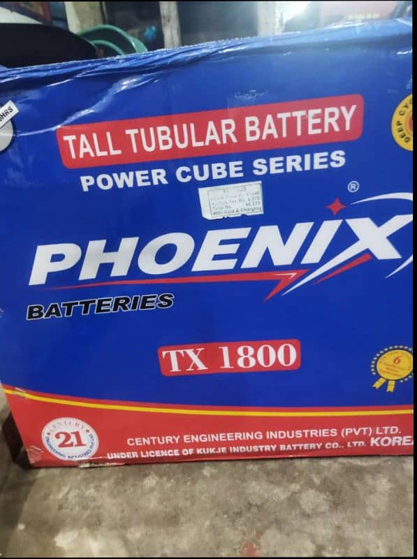 Battery for UPS, Solar and OSAKA DAEWOO PHOENIX WhatsApp 03191316454 11