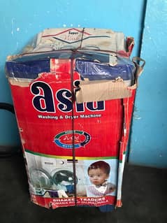 Asia Washing machine New