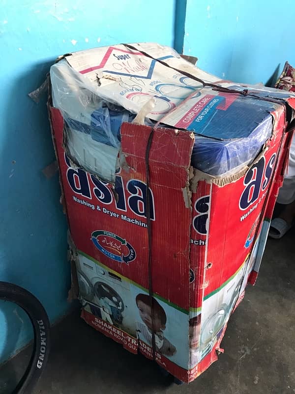 Asia Washing machine New 3