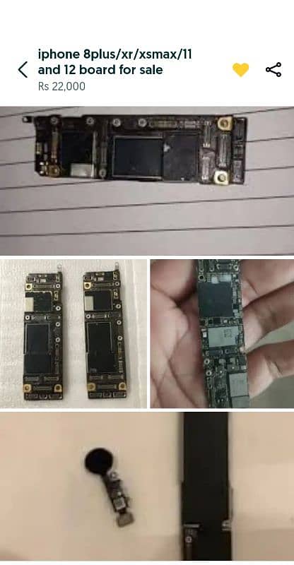 phone 8plus/xr/xsmax/11 and 12 board for sale. farad hai ye bnda 0