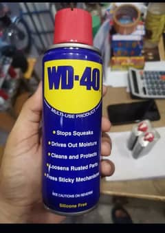 WD-40 330 ML