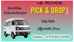 Pick N Drop Service