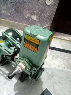 water pump