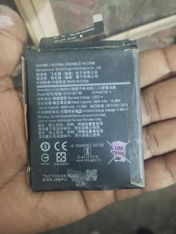 infinix ki battery vivo oppo mi ki battery vivo s1 pro ki battery 3