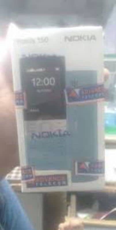 Nokia 150 4G 2024 1