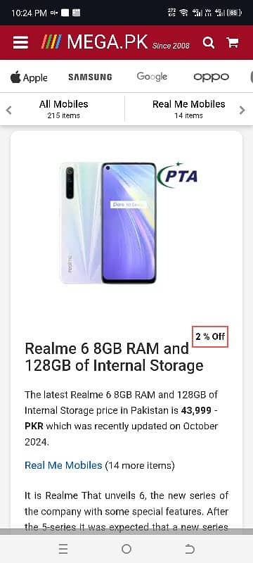 Realme6 (128+8GB)Ram 60FpS graphics in PUBG best for (PUBG) 6