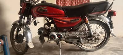 united 70cc