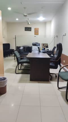 Office