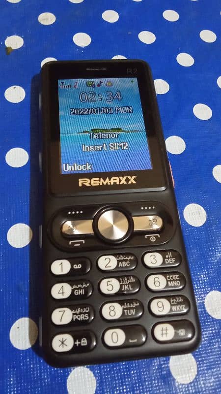 Rs 2600 new keypad Mobil 0