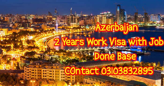 Azerbaijan  100% Student TRC visa Avaiable with Job 0