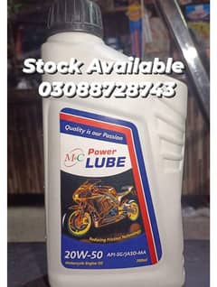 M&C POWER LUBE